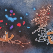 מרדכי ארדון (Mordecai Ardon) - 'בריאת העולם 8'