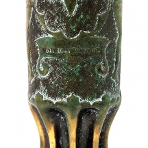לאספני אמנות שוחות (Trench art) - כד עשוי מתרמיל של פגז 1920