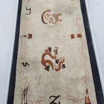 שטיח סיני ישן ויפה, בדוגמאות דרקון