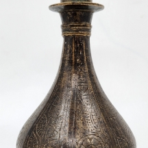 בקבוק ברונזה מתקופת האימפריה המוגולית, כפי הנראה יוצר באזור קשמיר במאה ה-16