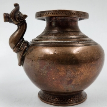 כלי קיבול הודי עתיק למים (לוטה / Lota), עשוי ברונזה ונחושת, המאה ה-19