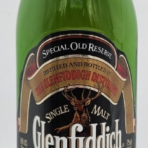 גלנפידיך (Glenfiddich) - Clan Sinclair Malt Whisky