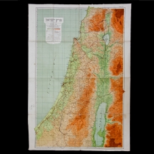 מפה ישנה של ארץ ישראל מלפני קום המדינה