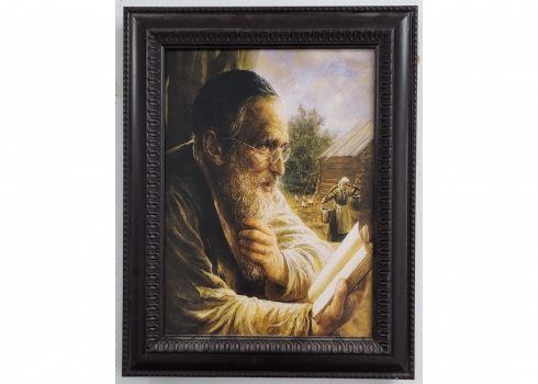 'יהודי לומד תורה ליד חלון' - הדפס על בד (הדפסת ג'יקלה), לא חתום