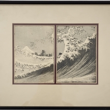 הדפס על פי חיתוך עץ יפני של האמן 'קָצושִיקָה הוֹקוסאי'