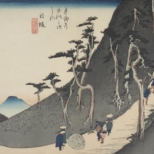 הדפס על פי חיתוך עץ יפני: 'Nissaka, Stations No. 26' של אוטגאוה הִירוֹשִיגֶה