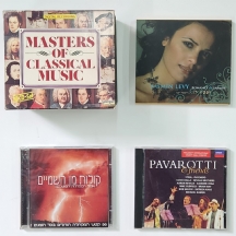 לוט של 12 דיסקים ישנים,