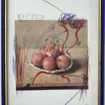 רפי לביא (Raffi Lavie) - 'גרניום' - ליטוגרפיה חתומה בעיפרון וממוספרת: 1321/2150