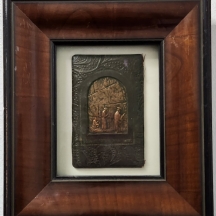 חלק קדמי של כריכה מתוצרת 'בצלאל' משנות החמישים, ממוסגר