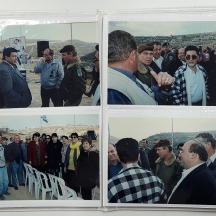 אלבום ובו 96 צילומים של פואד בן אליעזר (שם האלבום: עוקף רמאללה), מידות כל צילום: