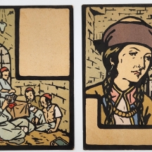 לוט של 2 גלויות ישנות על פי עיצוב של מאיר גור אריה (אמן בצלאל) הוצאת הדר ירושלים