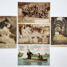 לוט של 5 גלויות עתיקות, חלקן נושאות כיתוב בעברית, מצב בהתאם לגיל