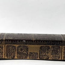 לאספני ישראליאנה - סט שולחני מתוצרת 'ללוש צרפתי