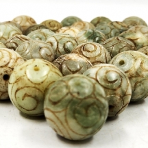 סט של 41 חרוזי ג'ייד סינים ישנים