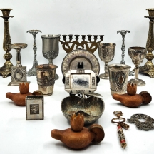 לוט של 20 פריטים מתכת ישנים