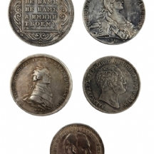 לוט של 5 מטבעות עשויים כסף, משקל 111.71 ג"ר