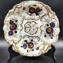 קערת פורצלן דקורטיבית