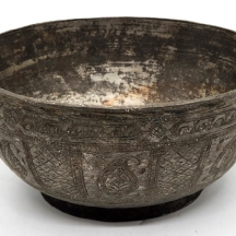 כלי איסלמי עתיק, אירן המאה ה-19