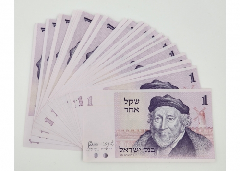 לוט של 30 שטרי כסף ישראלים ישנים