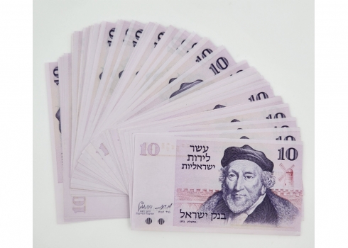 לוט של 71 שטרי כסף ישראלים ישנים
