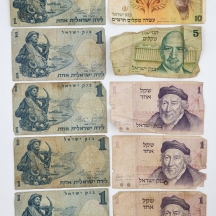 לוט של 14 שטרי כסף ישראלים ישנים