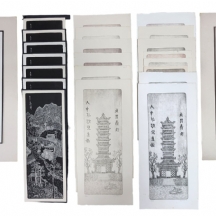 #1 לוט סוחרים - 21 הדפסים של אריה ישראל ביטשקוב