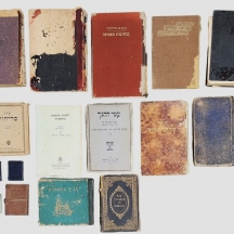 לוט של 20 ספרים משומשים, יד שניה