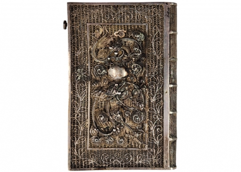 קופסת כסף סינית עתיקה מהמאה ה-19 לכרטיסים, עשויה בעבודת פיליגראן עדינה צפופה