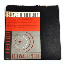 תקליט לבדיקת תדרים