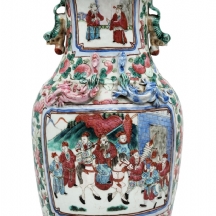 כד פורצלן סיני ישן משפחה ורודה (Famille rose), מעוטר באמייל, לא חתום - שבר