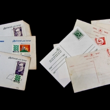 לוט של גלויות ומעטפות דואר ישראלים ישנים