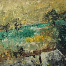 יהושע בורנפרוינד (Bornfroind Yehushua)  - 'דרך נוף'"