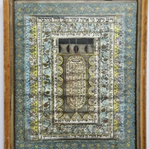 לוח 'שוויתי' ישן, הדפס נתון במסגרת, מצב בהתאם לגיל