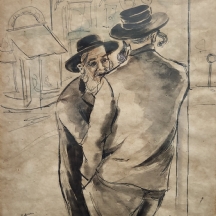 'ירושלים' - רישום ואקוורל על נייר