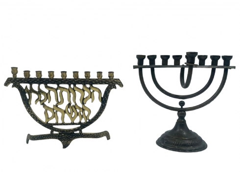 לוט של 2 חנוכיות ישראליות ישנות, עשויות נחושת ופליז