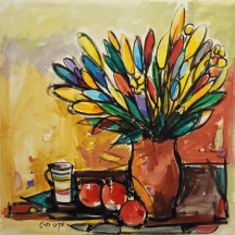 יעקב חייט (Yaakov Chayat) - 'טבע דומם עם כד פרחים ושלושה רימונים'