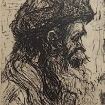 אלכסנדר בוגן (Alexander Bogen) - 'פרטיזן' - תצריב, חתום בעיפרון