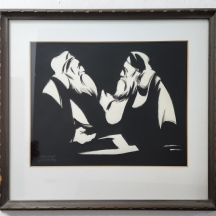 אברהם גולדברג (Avraham Goldberg) - 'שיח רבנים' - גואש שחור על נייר, חתום