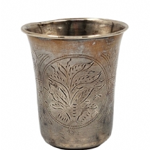 כוס קידוש רוסית עתיקה, עשויה כסף '875' (חתומה: 84), משנת 1895, מעוטרת וחתומה