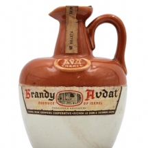 בקבוק ברנדי "עבדת"