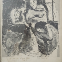 'שלוש נשים פרואניות' - הדפס ישן חתום בעיפרון