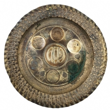 צלחת פסח ישראלית