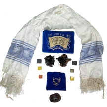 לוט תשמישי קדושה