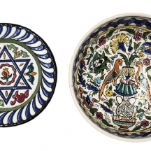 לוט של צלחת קרמיקה מעוטרת בדגם מגן דוד ועוד קרת קרמיקה ארמנית