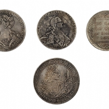 לוט של 4 מטבעות ישנים