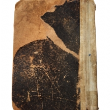 "חסמבה" - 'הרפתקאות מסוכנות בירושלים'