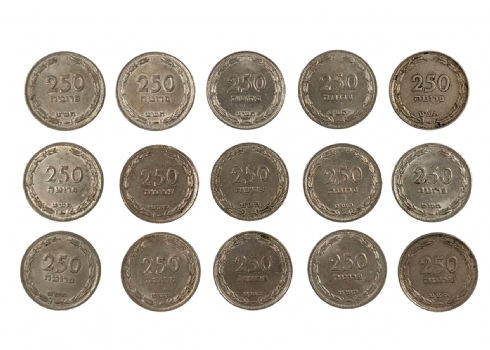 15 מטבעות ישנים של 250 פרוטה משנת 1948 תש"ט (מקום המדינה), קוטר: 3 ס"מ.