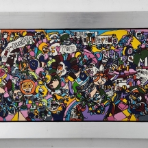 קרן שפילשר - טכניקה מעורבת על בד, חתום