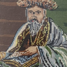 'רב לומד גמרא' - תמונת גובלן ישנה ויפה עשויה בעבודת יד