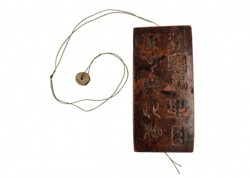 קופסת עץ סינית עתיקה בת יותר ממאה שנה למאזניים לשקילת אופיום